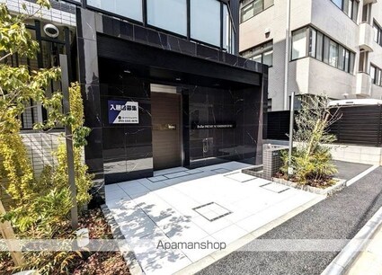 アイルプレミアム西新宿[1K/25.7m2]のエントランス