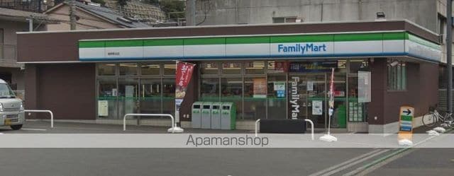 ハーミットクラブハウス根岸IVの周辺写真