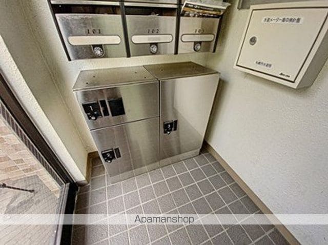 エムズ北24条のその他写真