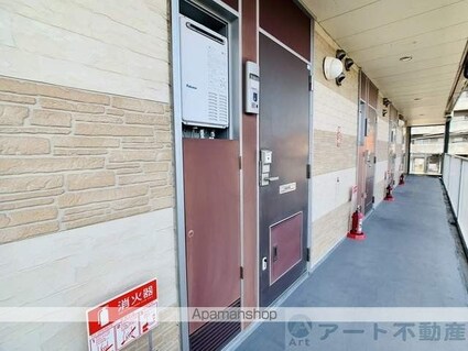 レオパレスグランドカメリアⅥ[1K/23.18m2]のエントランス2