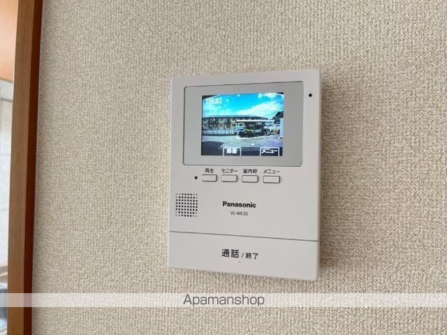 ST.GERMAINIの内装写真