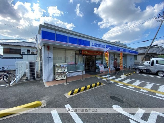 リバーサイド瓢箪山の周辺写真