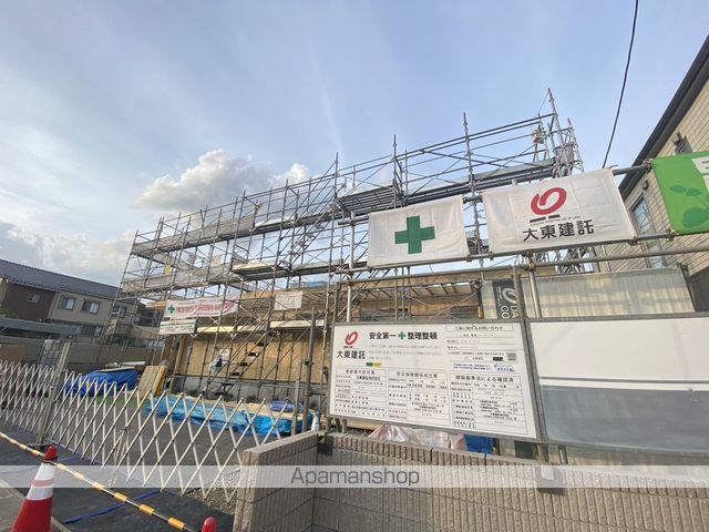 サニー・ブライト 大門の外観写真