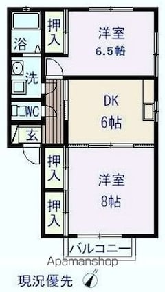 ヴォーヌングヒラハラ[2DK/48.86m2]の間取図