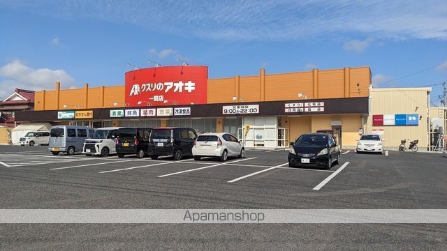 シャトレー青葉館の周辺写真