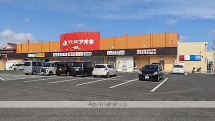 グレイスヒルズ[1LDK/45.74m2]の周辺8