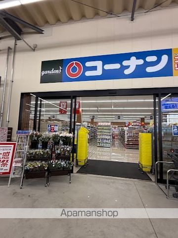 ポレイロ ドイシュの周辺写真