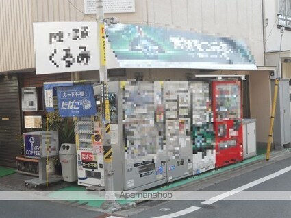 メルヴェーユ[1K/27.24m2]の周辺5