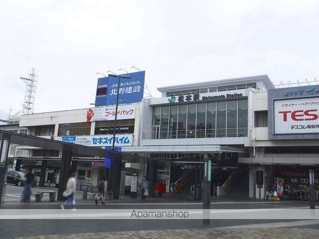 深志M.Oマンションの周辺写真