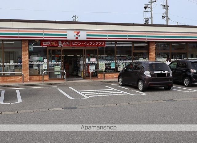 A-LIFE町村の周辺写真