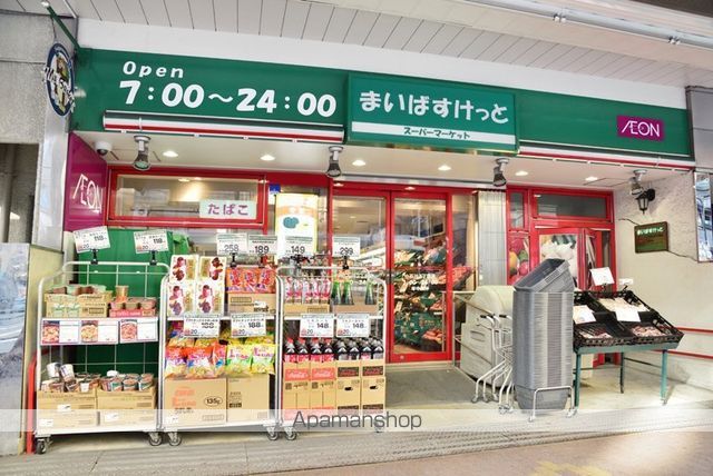 クリオ文京小石川の周辺写真