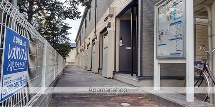 レオパレス古川Ⅲ[1K/23.61m2]の共用部