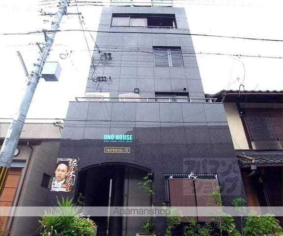 インペリアルUの外観写真