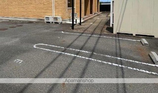 パストラルのその他写真