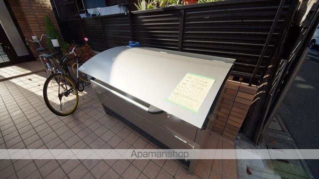 アーバンプレイス原宿のその他写真