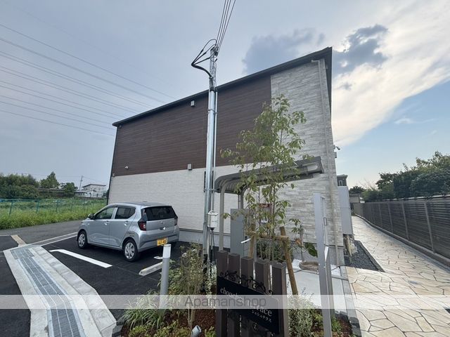 シュシュテラスの外観写真