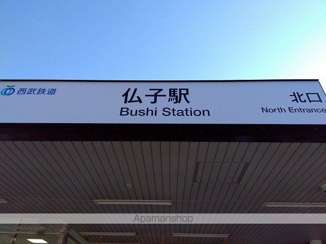 レオパレス柴の周辺写真