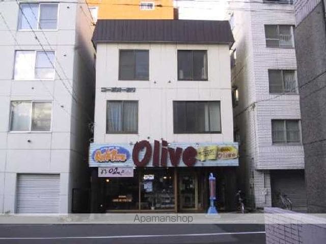 コーポ・オーホリ