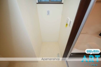 フォレクスレリア鴨川Ｂ棟[4LDK/85.91m2]のその他部屋・スペース