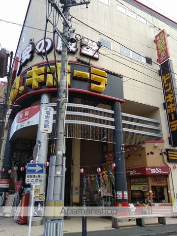 ヴィラフォレスタの周辺写真