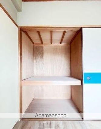 岩藤マンション[3DK/54.15m2]の内装6