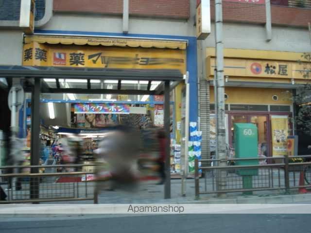 カスターニャの周辺写真