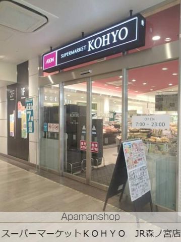 レジデンス大阪城前の周辺写真