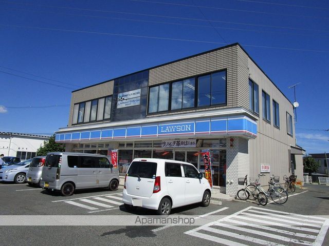 フェリオ仙北の周辺写真