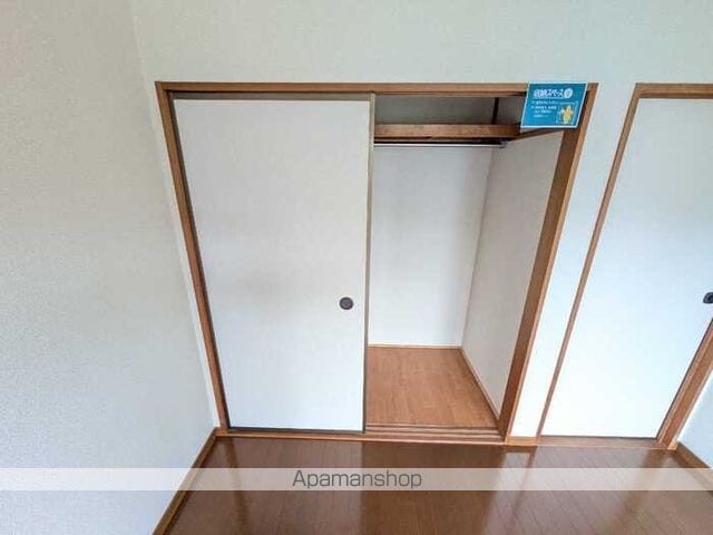 セジュール藤塚 Aの内装写真