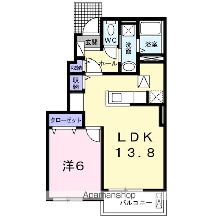 ハッピーハウス　３[1LDK/45.89m2]の間取図
