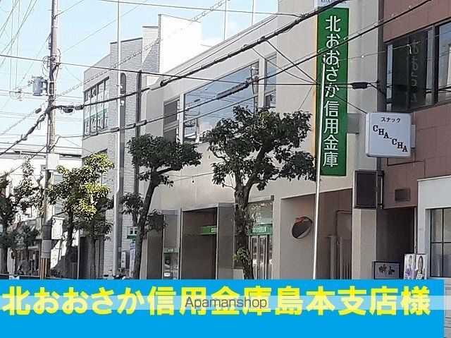 ラフレシール ウエストの周辺写真