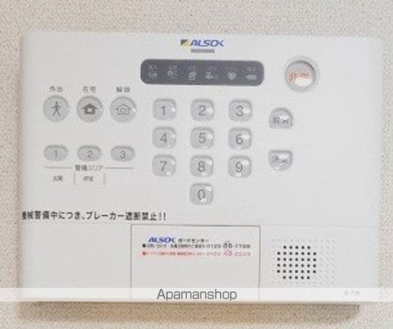 レオネクストサンシャイン観世の内装写真