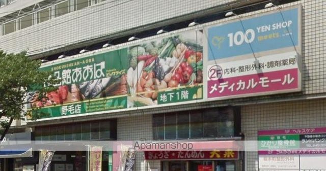 Ａレガート桜木町 301 ｜ 神奈川県横浜市中区野毛町１丁目43-8（賃貸アパート1K・3階・22.87㎡） その15