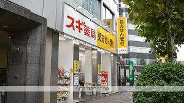 メゾンド日本橋三越前の周辺写真