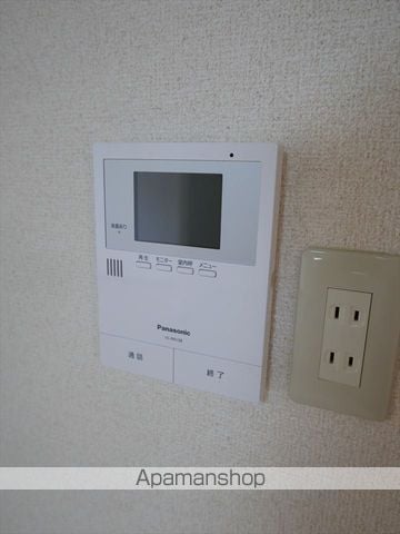 アートルアラタの内装写真