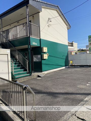 アミティエのその他写真