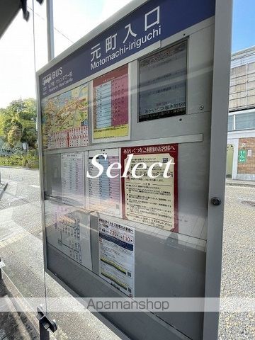 レオネクスト山下公園の周辺写真
