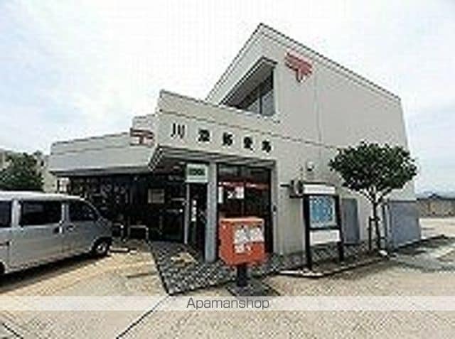 れいけん元山の周辺写真