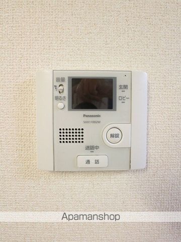 メゾンド・ソレーユHIGUCHIの内装写真