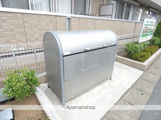 メゾンドシャルマンのその他写真