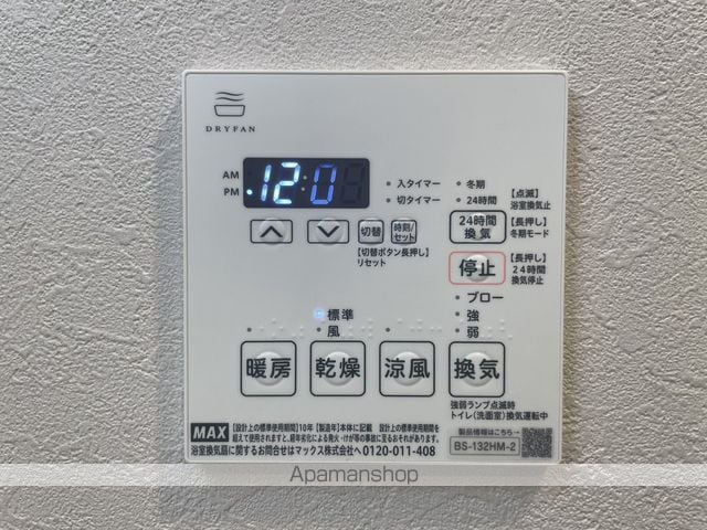 GENOVIA南鳩ヶ谷の内装写真