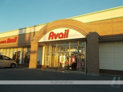 ソレイユ・光[1R/32.9m2]の周辺6