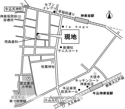 メゾンガーデニア[1DK/36.52m2]のその他内装