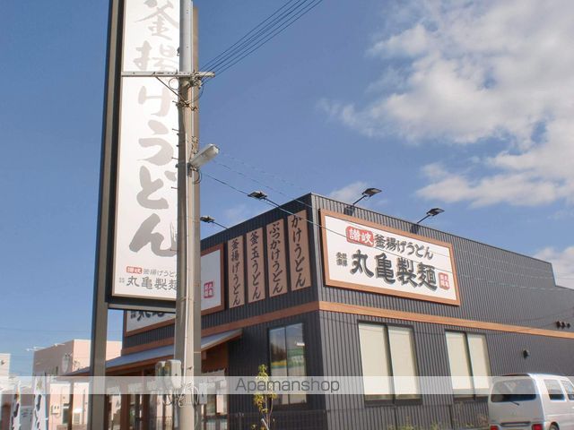 シャーメゾン諏訪ノ森の周辺写真