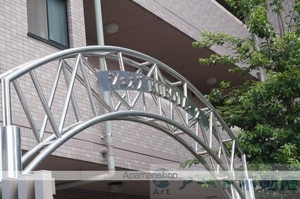 ジュネスＫＵＢＯＴＡⅡ[2SLDK/60.05m2]の共用部4