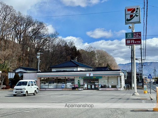 レオパレスグリーンラインの周辺写真