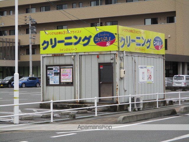 ブルースカイの周辺写真