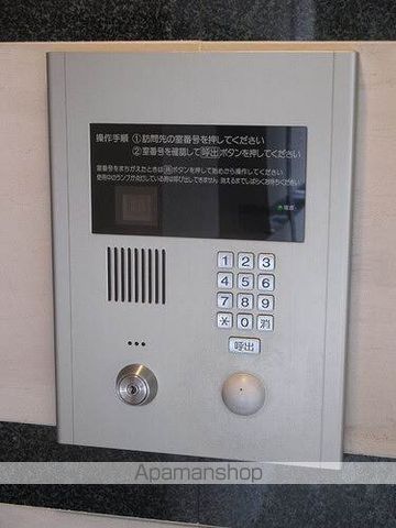 ベルファース大井町の内装写真