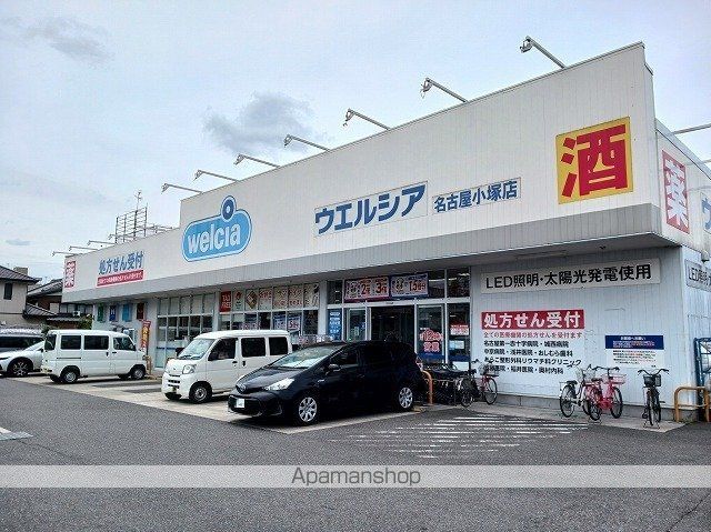 ユピテルの周辺写真