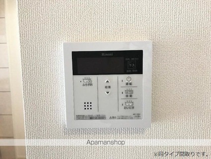 コンフォール　Ｋ[1LDK/43.23m2]の内装7